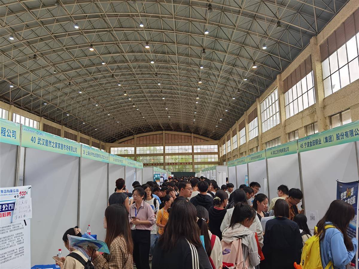 威尼斯人登入